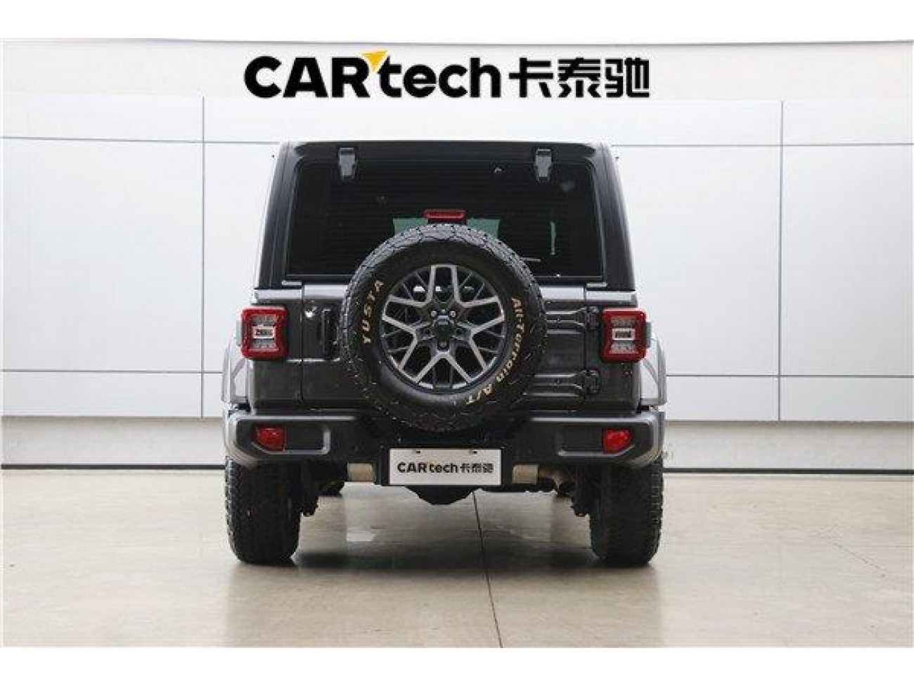 Jeep Wrangler 2025
