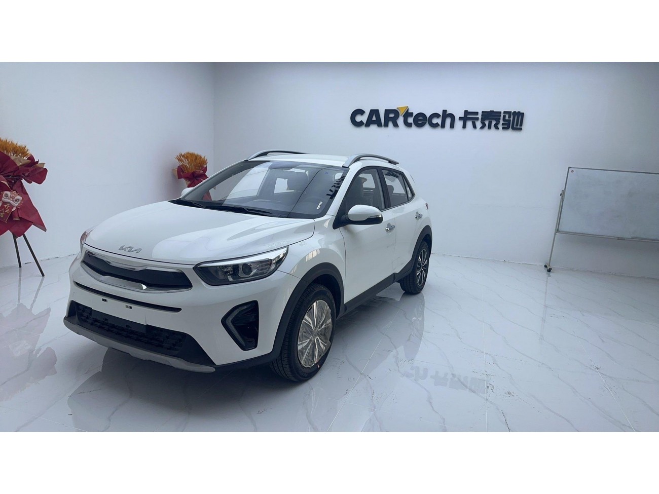 Kia 2021 2026