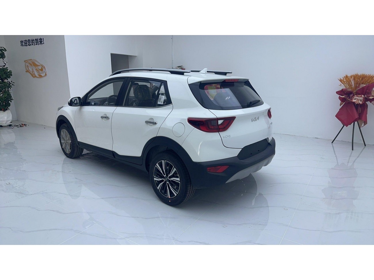 Kia 2021 2026