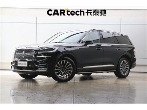 Lincoln Aviator 2024