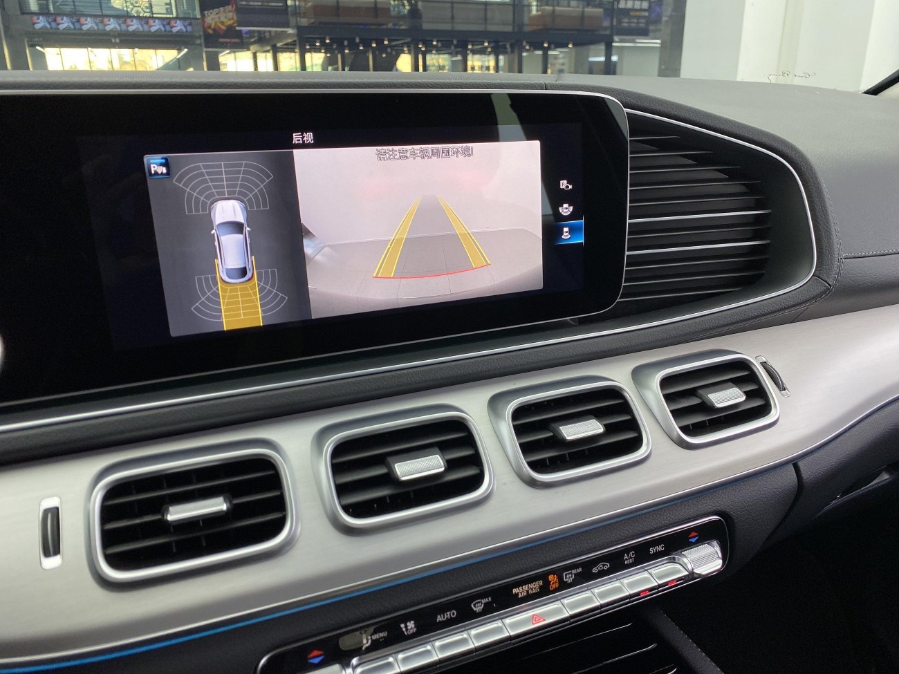 Mercedes-Benz GLE 350 4MATIC 2022