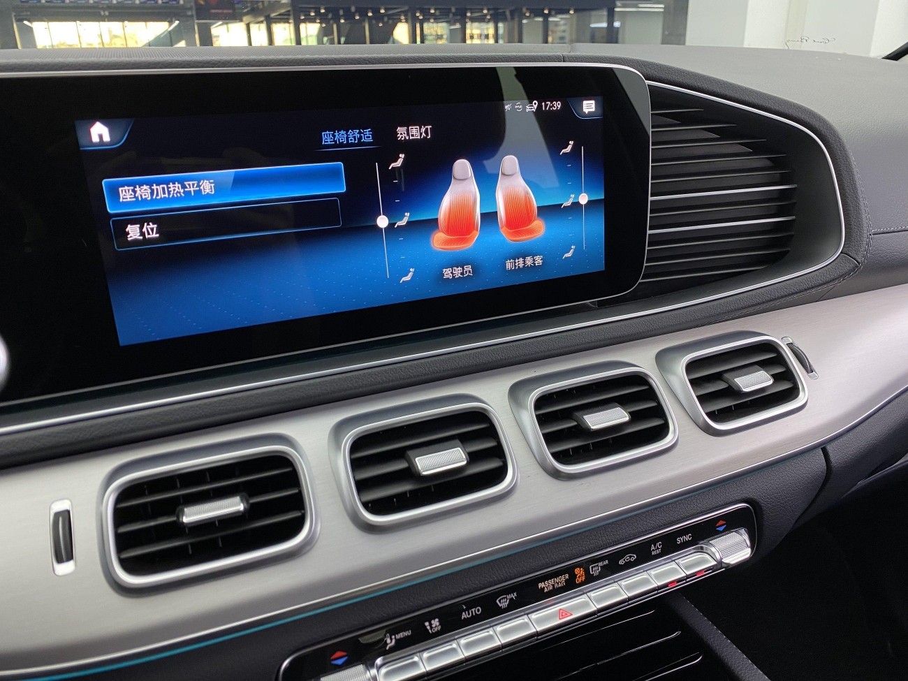 Mercedes-Benz GLE 350 4MATIC 2022