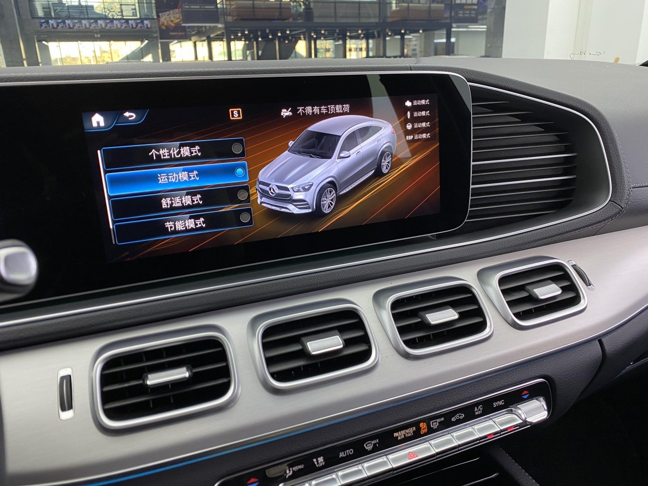 Mercedes-Benz GLE 350 4MATIC 2022