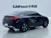 Mercedes-Benz GLE 350 4MATIC 2022