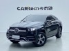 Mercedes-Benz GLE 350 4MATIC 2022