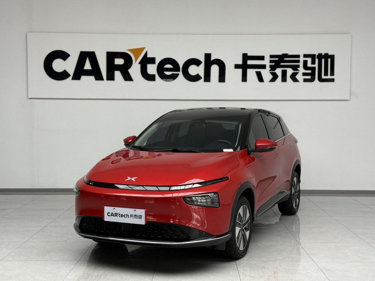 Xpeng G3i 2022
