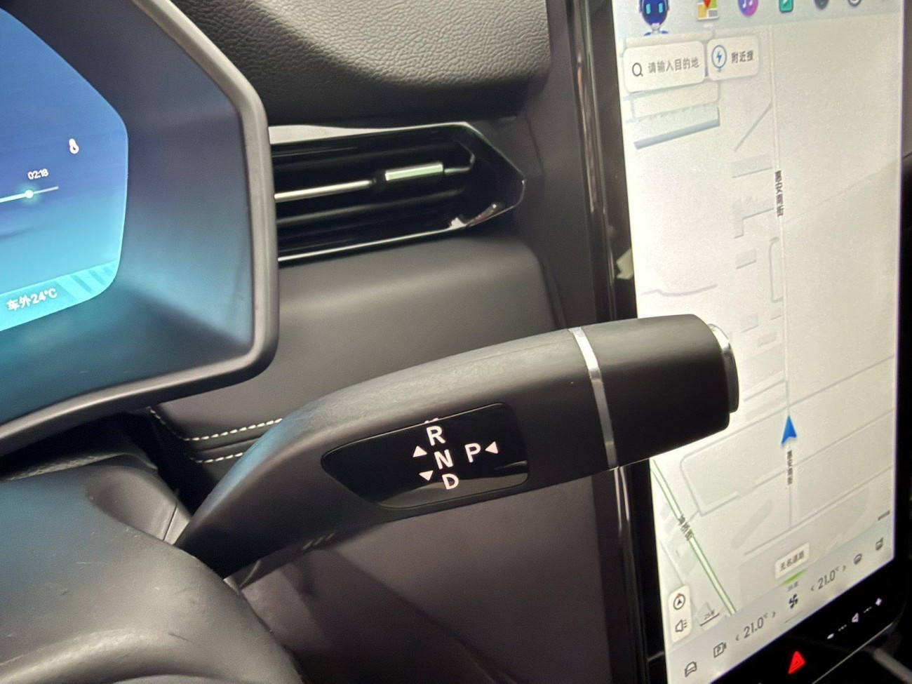 Xpeng G3i 2022