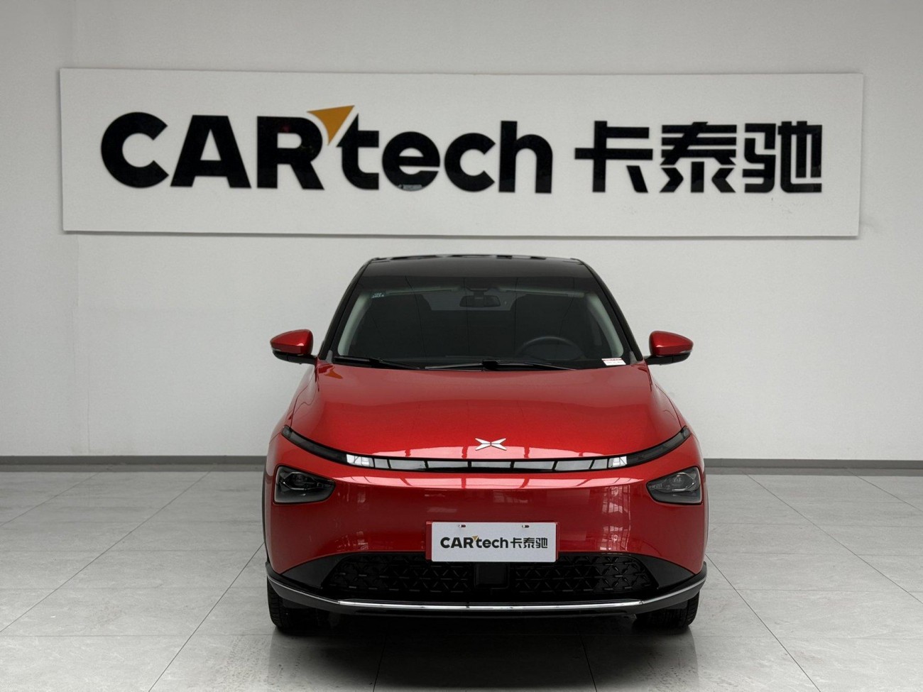 Xpeng G3i 2022