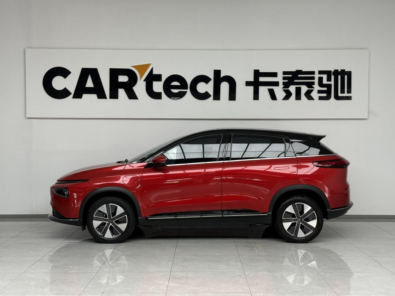 Xpeng G3i 2022