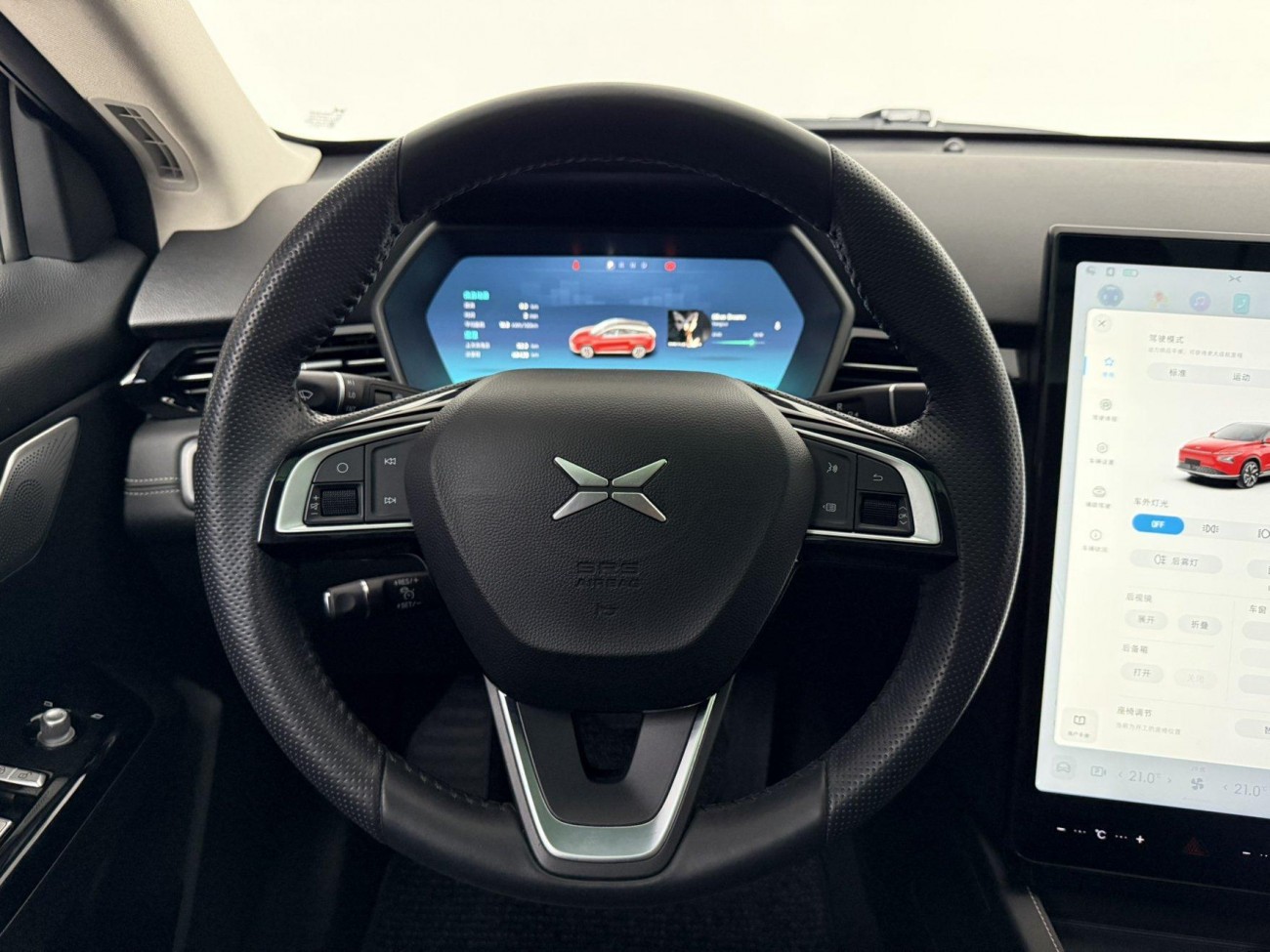 Xpeng G3i 2022