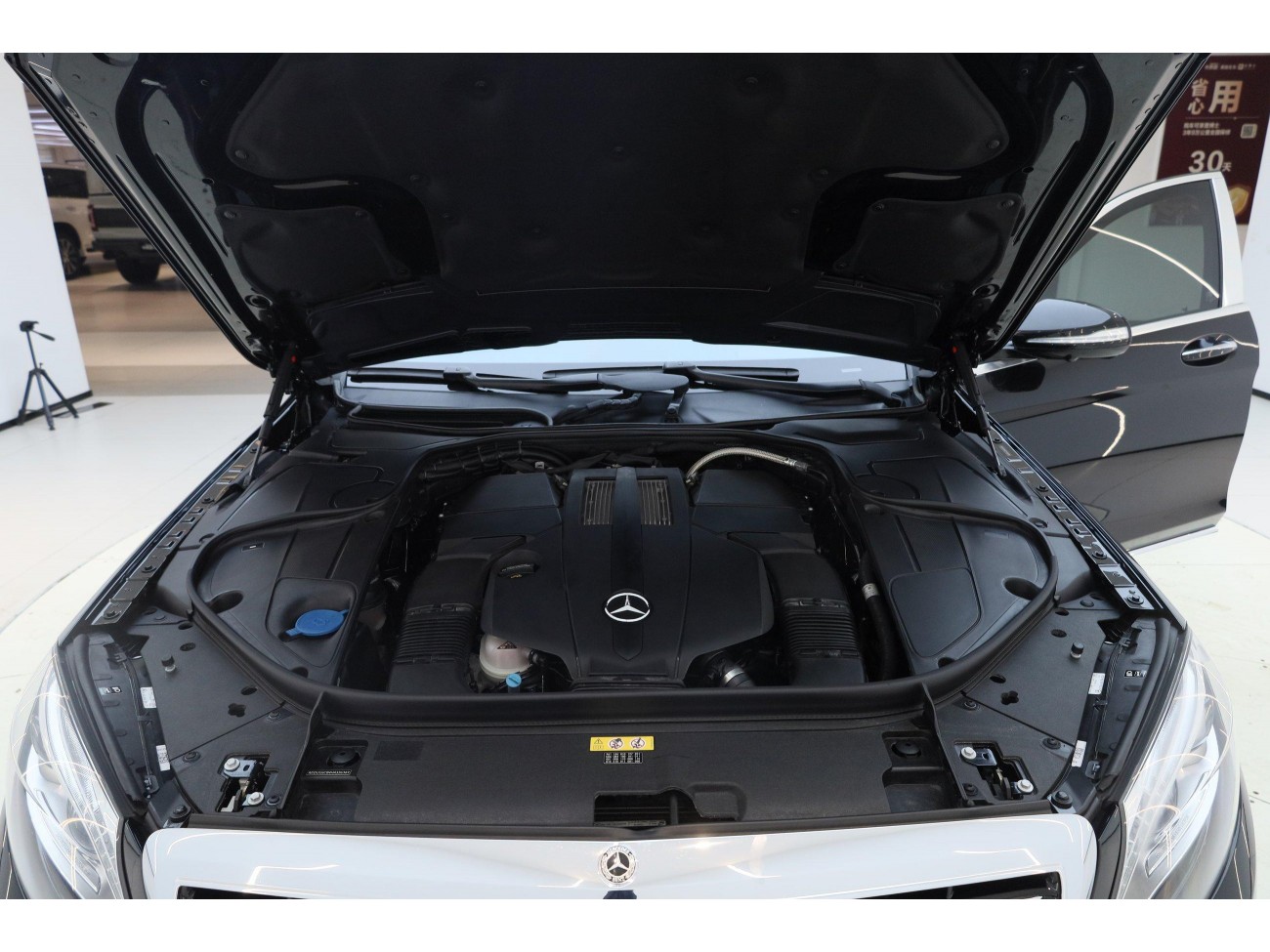 Mercedes-Benz S320L 2017