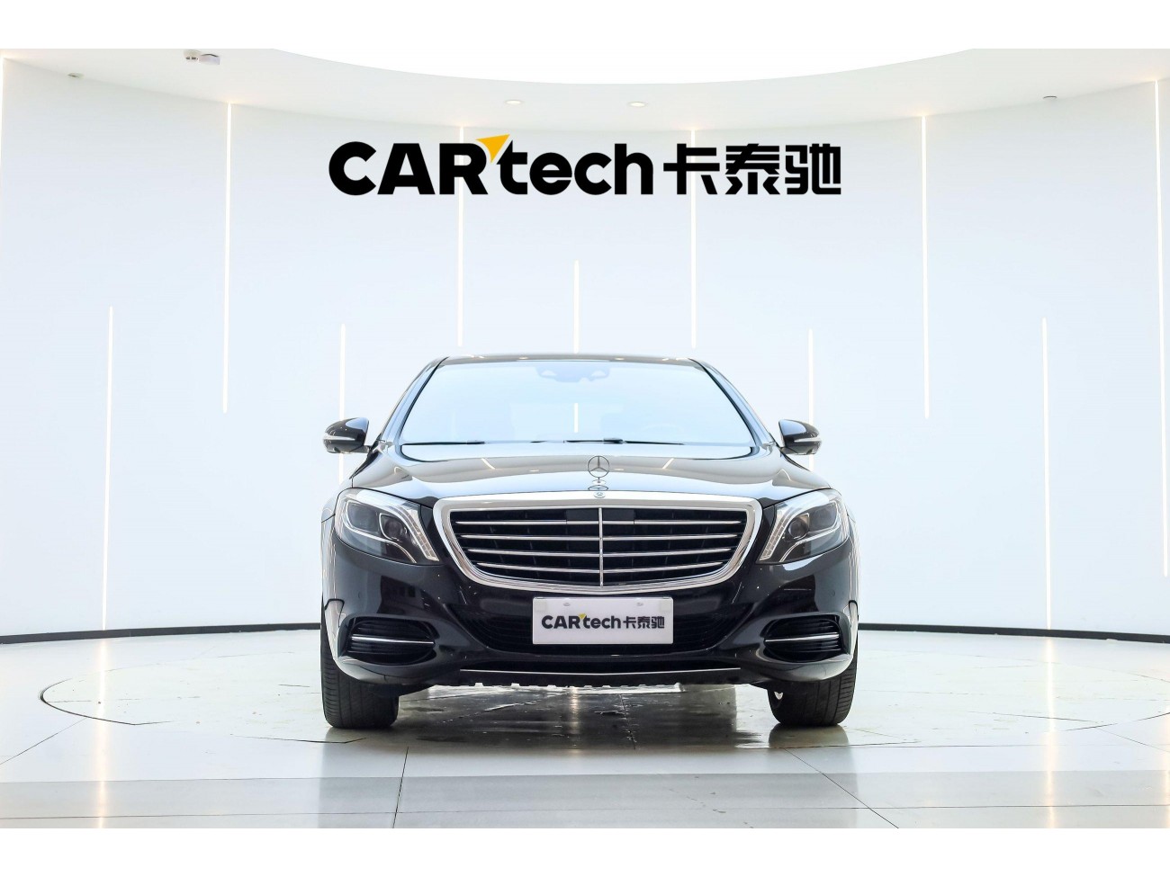 Mercedes-Benz S320L 2017