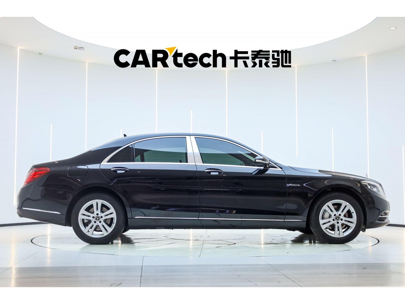 Mercedes-Benz S320L 2017