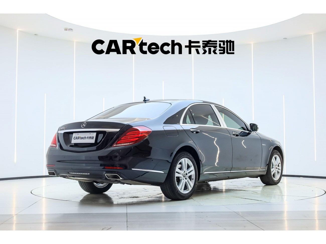 Mercedes-Benz S320L 2017
