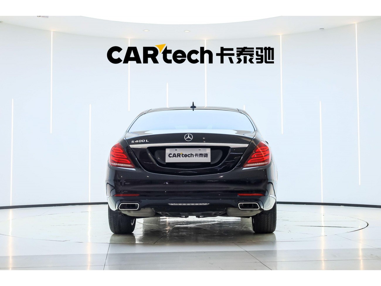 Mercedes-Benz S320L 2017