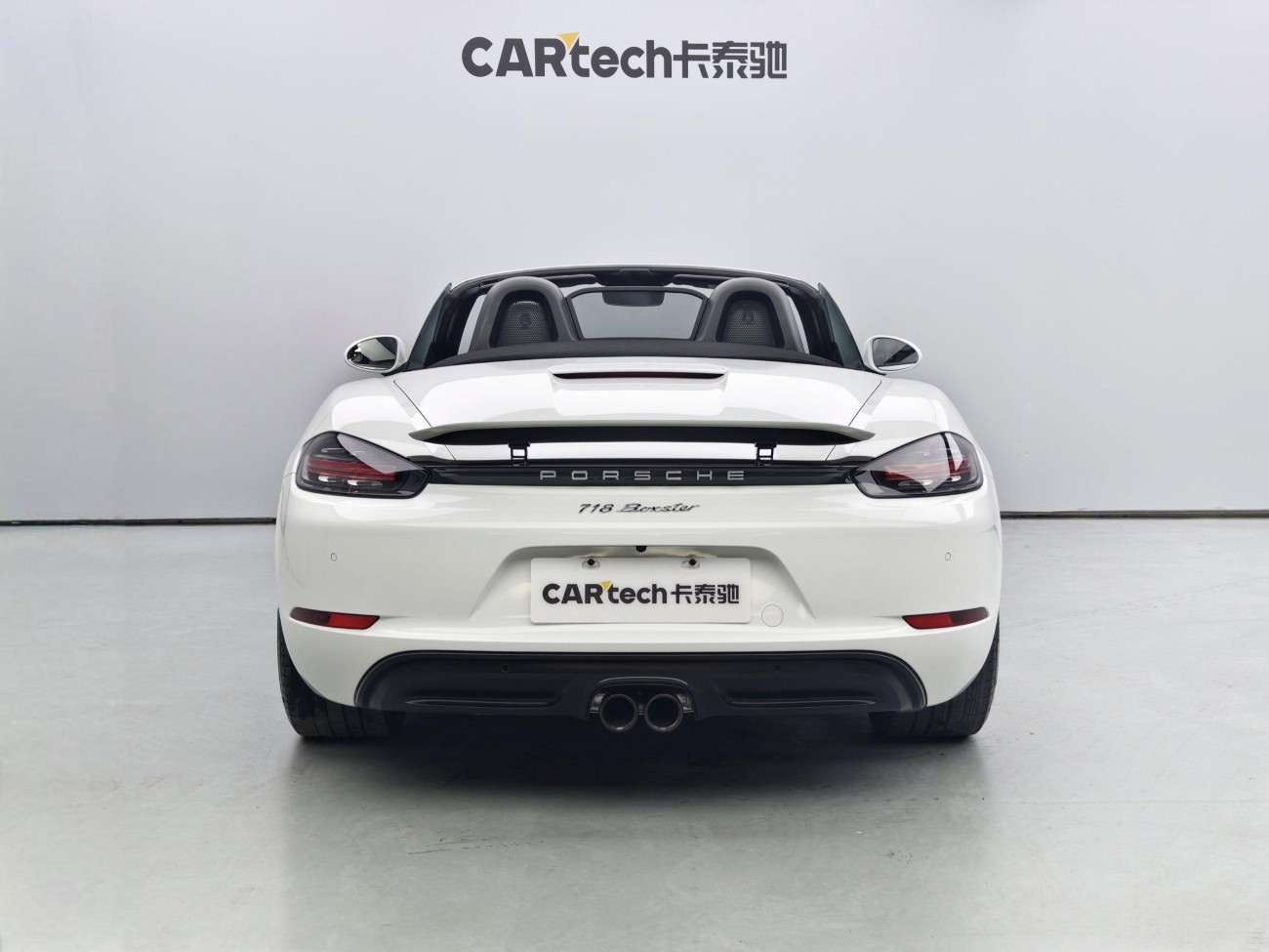 Porsche Boxster 2018