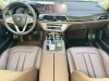 BMW 730Li 2017