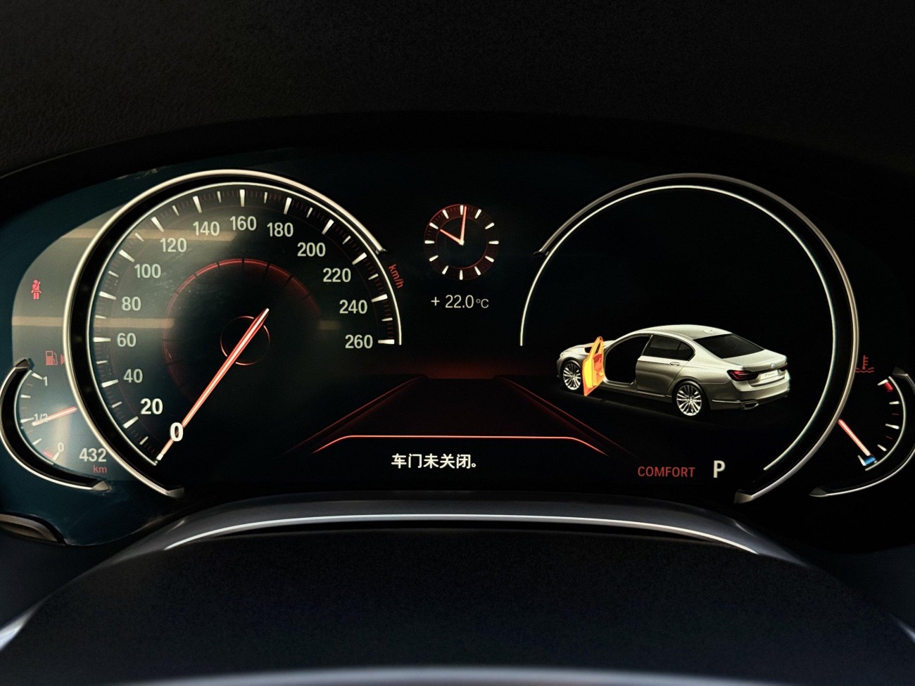 BMW 730Li 2017