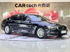 BMW 730Li 2017