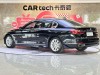 BMW 730Li 2017