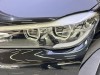 BMW 730Li 2017