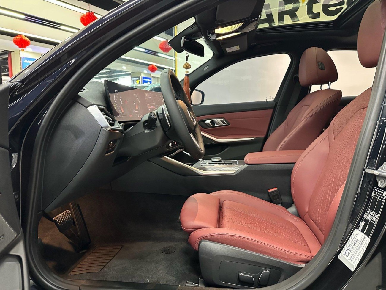 BMW 330i 2024