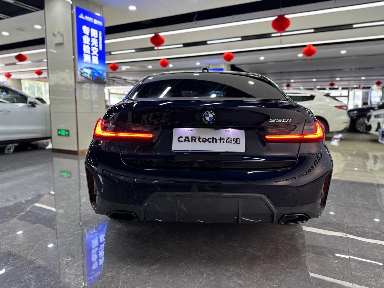 BMW 330i 2024