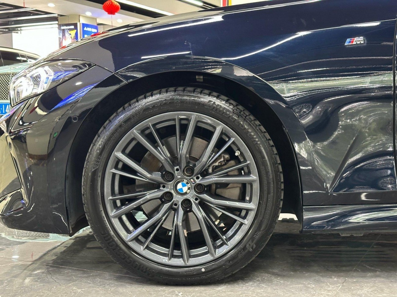 BMW 330i 2024
