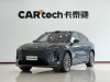 NIO EC6 2025