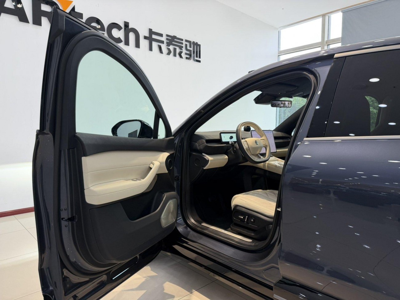 NIO EC6 2025