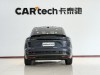 NIO EC6 2025