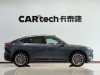 NIO EC6 2025