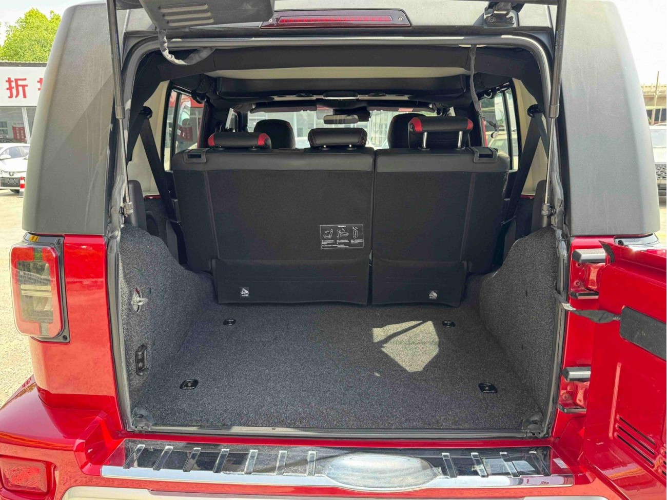 BAIC BJ40 2020