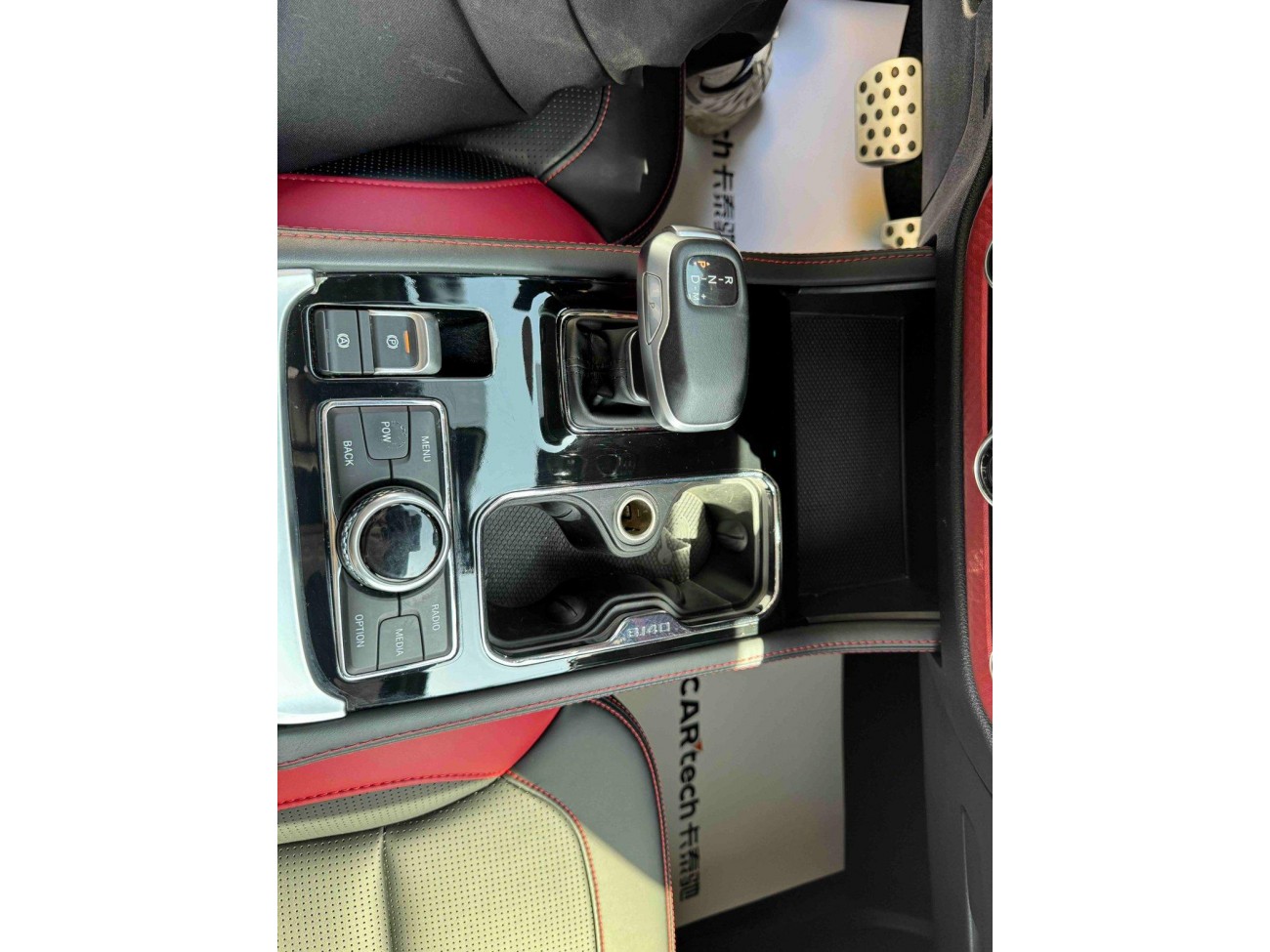 BAIC BJ40 2020