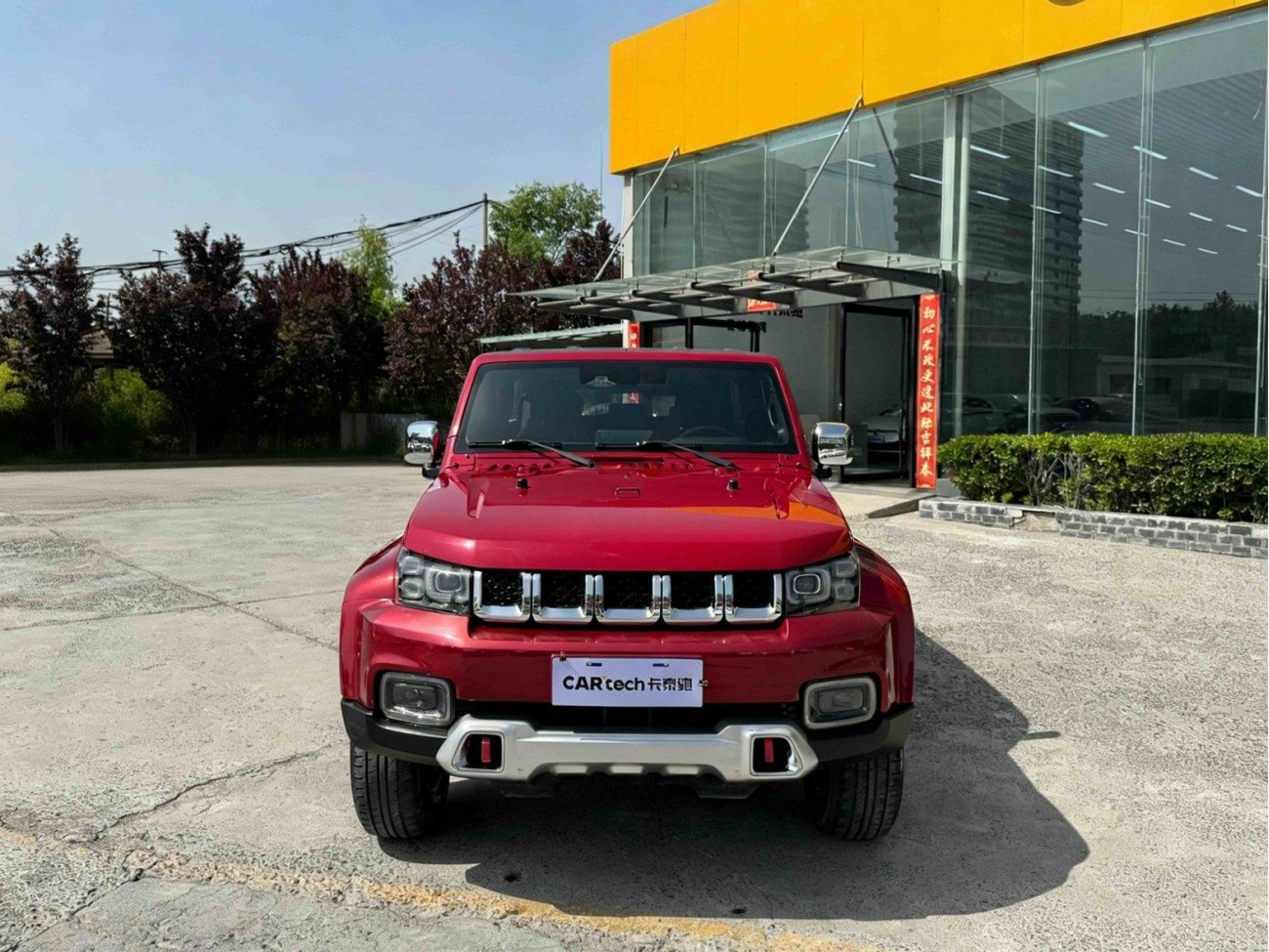 BAIC BJ40 2020