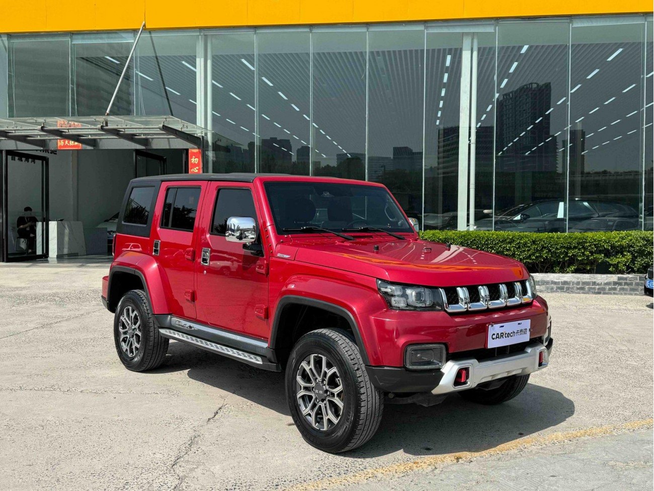 BAIC BJ40 2020