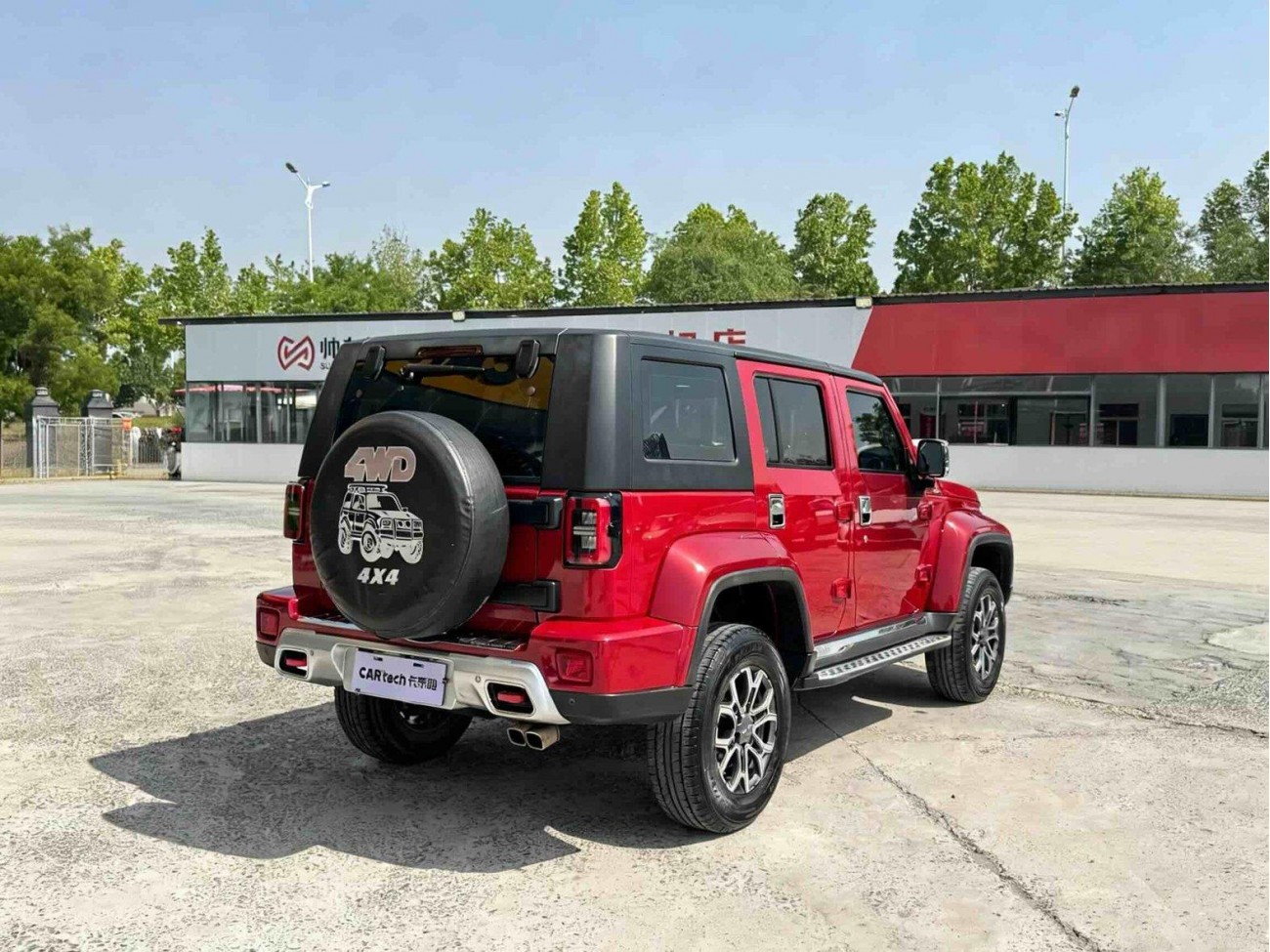 BAIC BJ40 2020