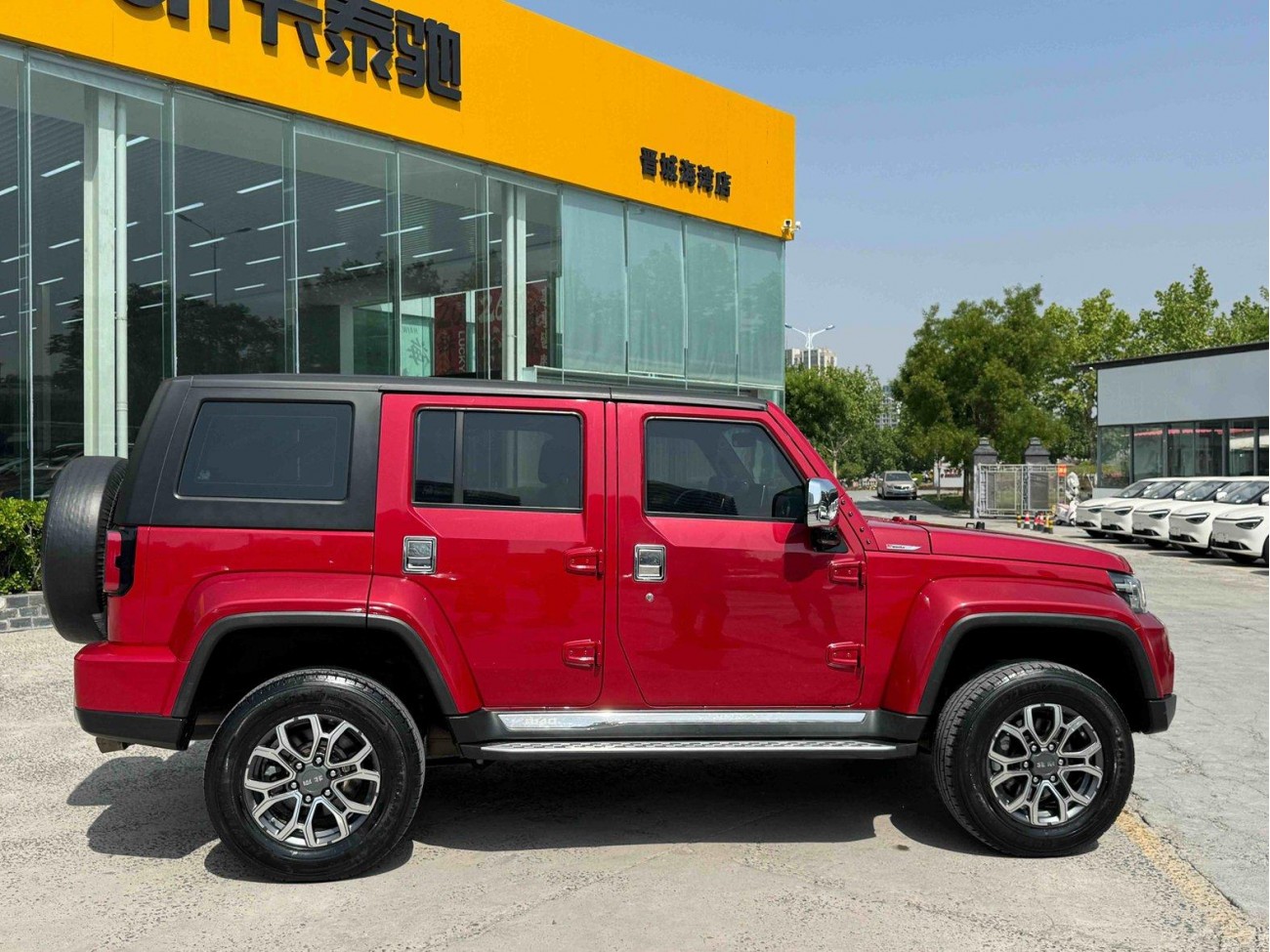 BAIC BJ40 2020