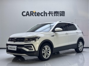 Volkswagen 2021 2021