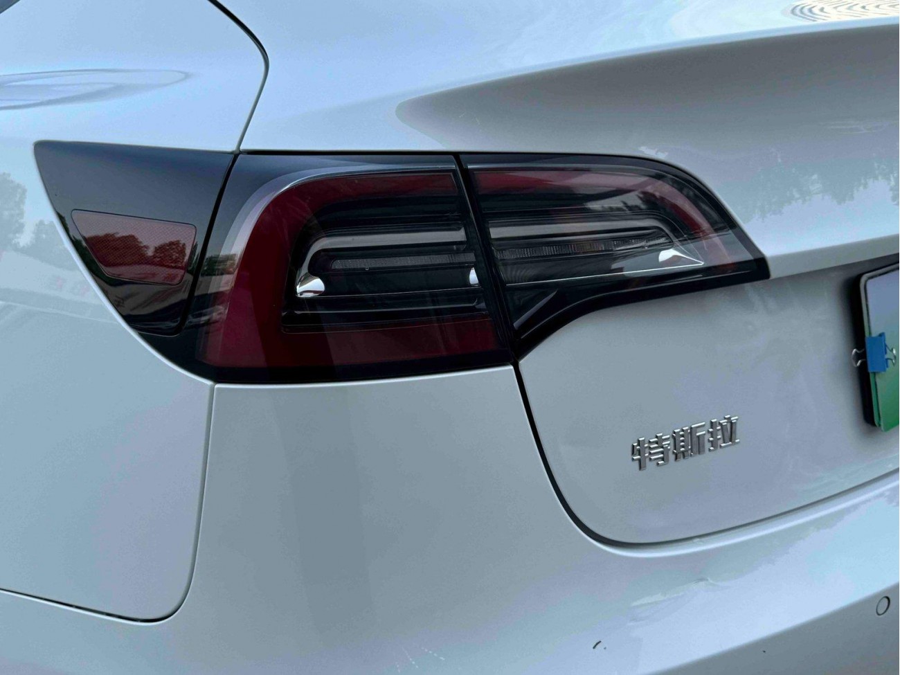 Tesla Model 3 2021