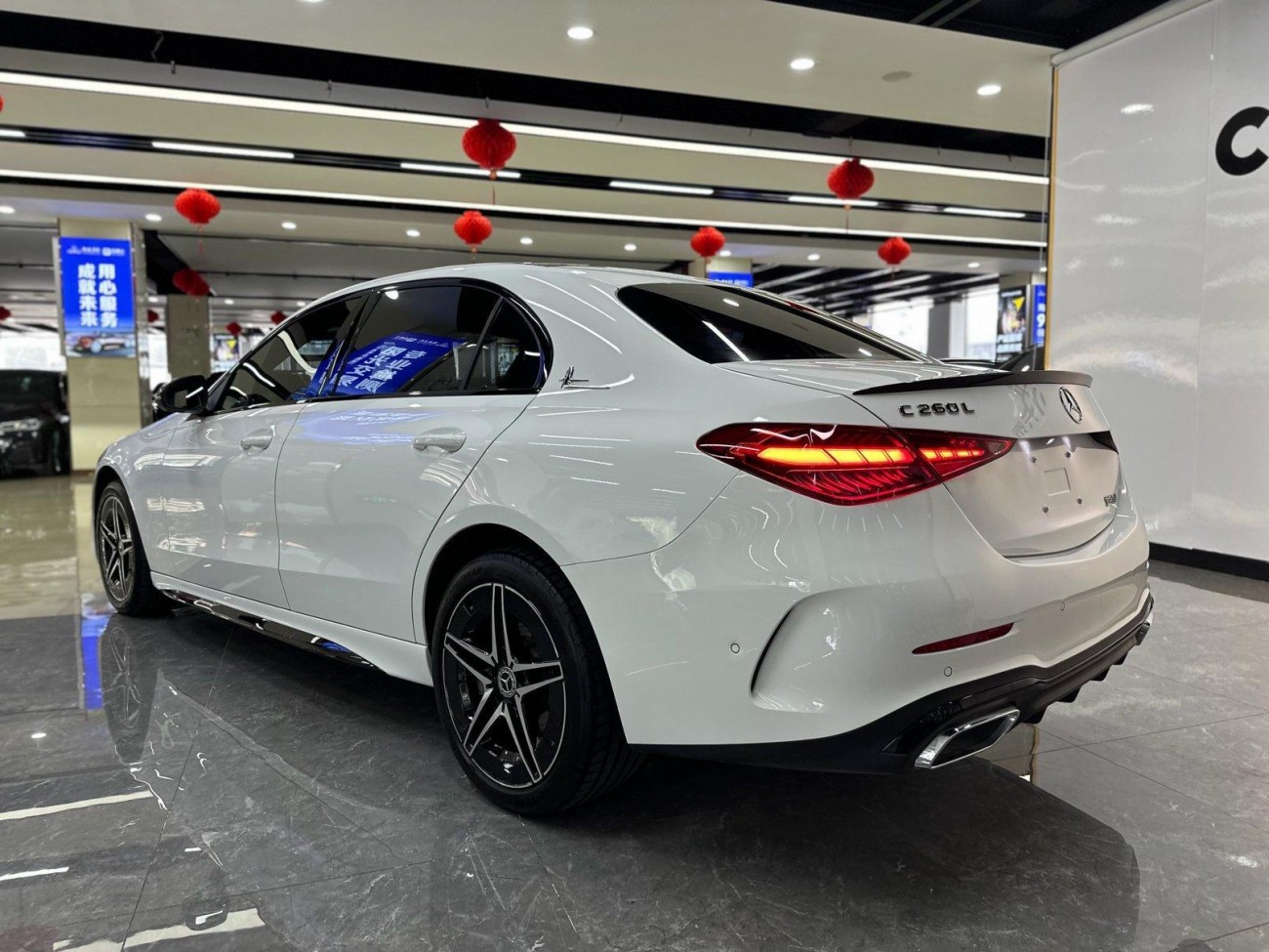 Mercedes-Benz C 260 L 2024