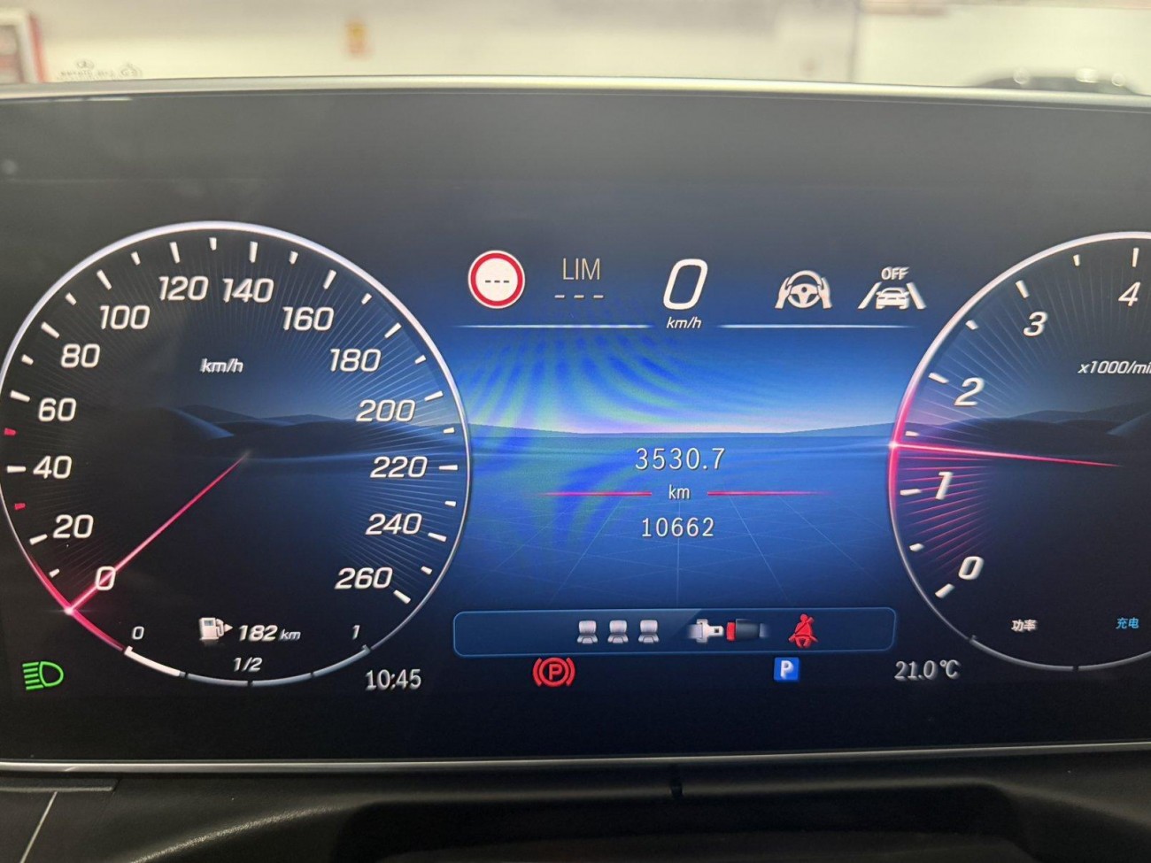 Mercedes-Benz C 260 L 2024