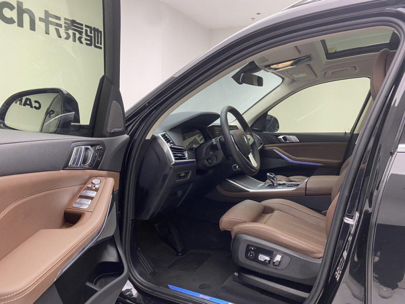 BMW X7 2022