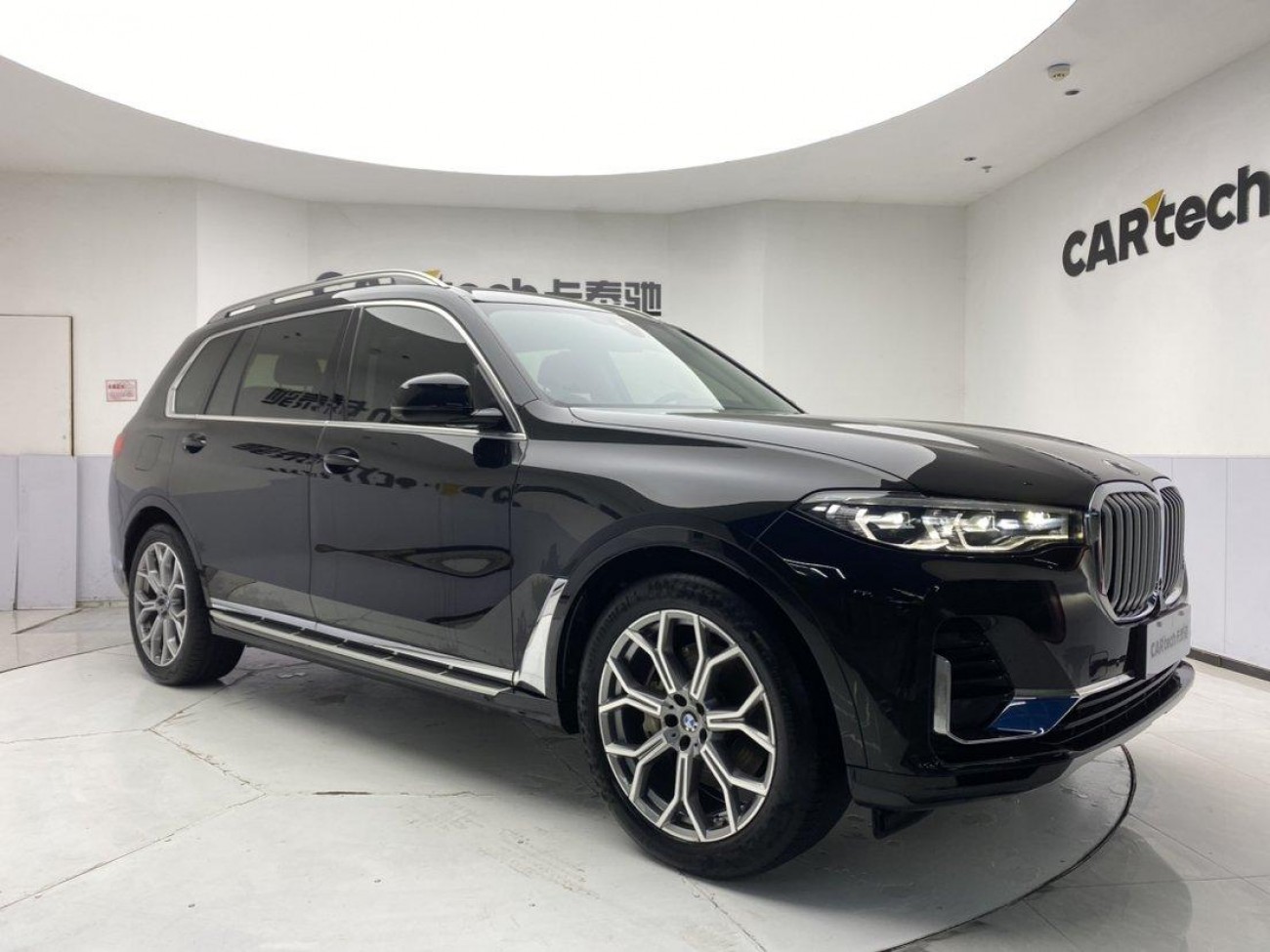 BMW X7 2022