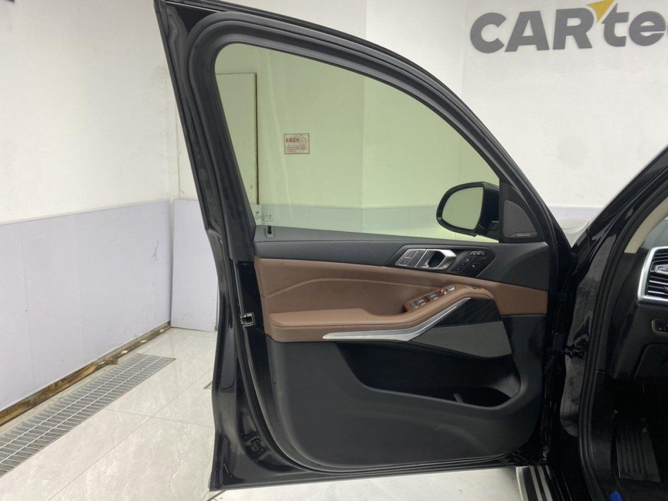 BMW X7 2022