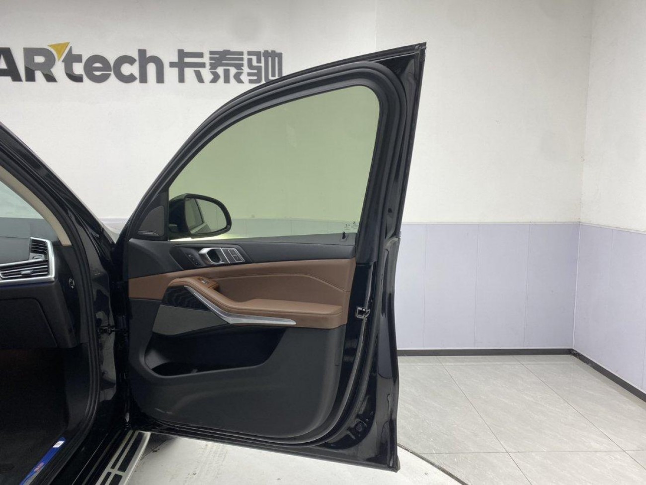 BMW X7 2022