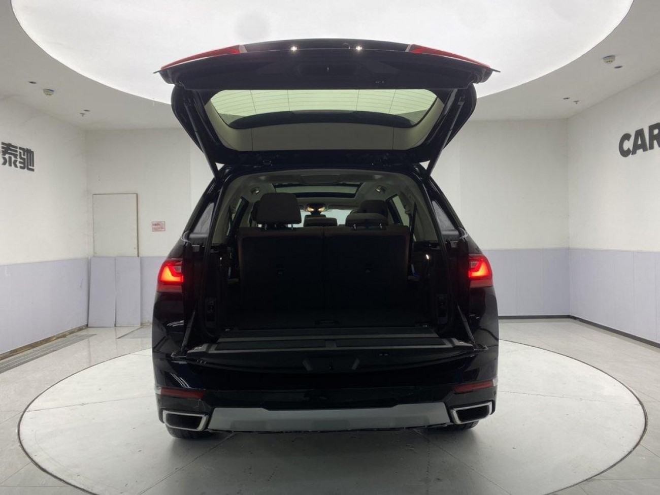 BMW X7 2022