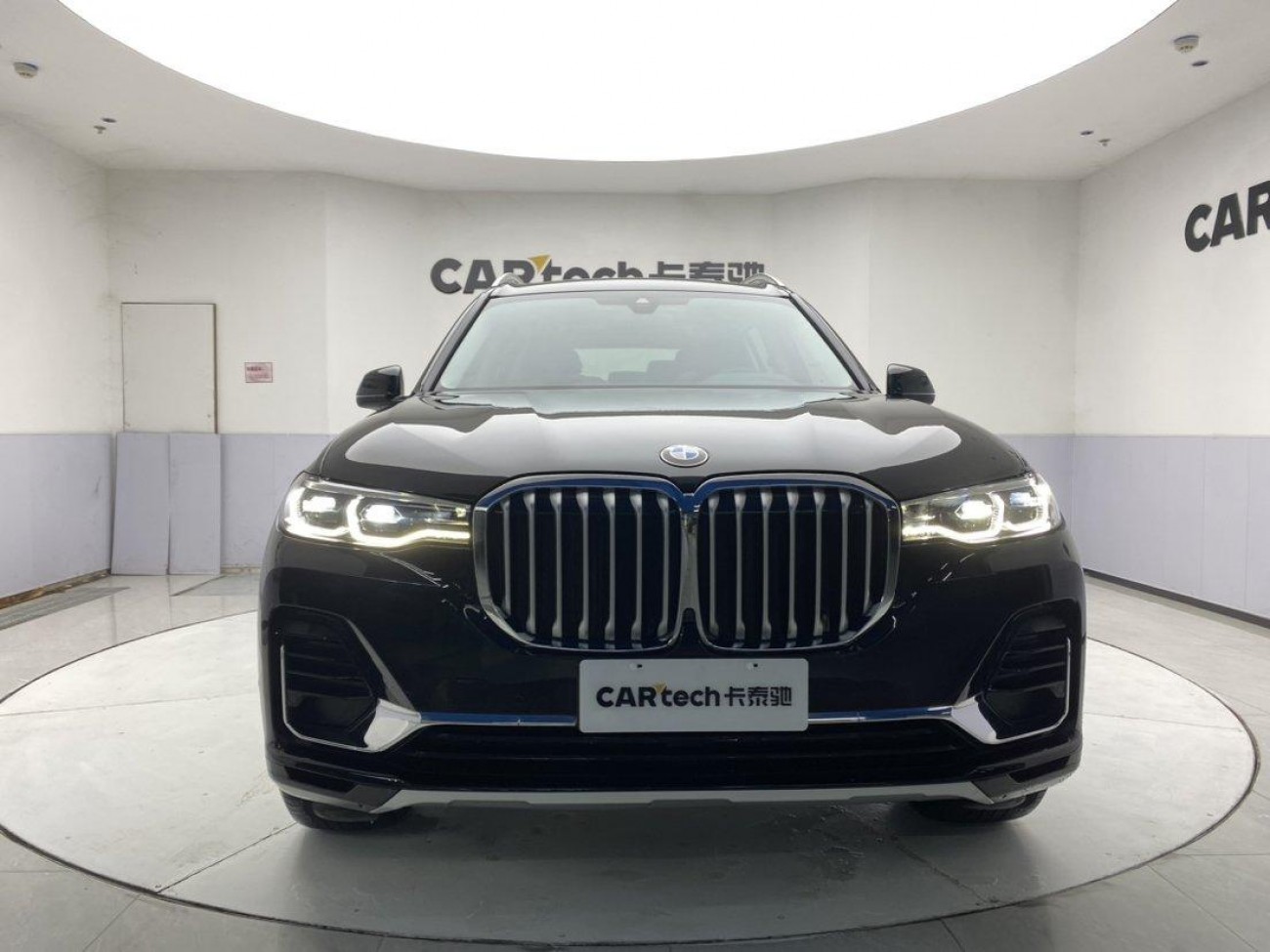 BMW X7 2022