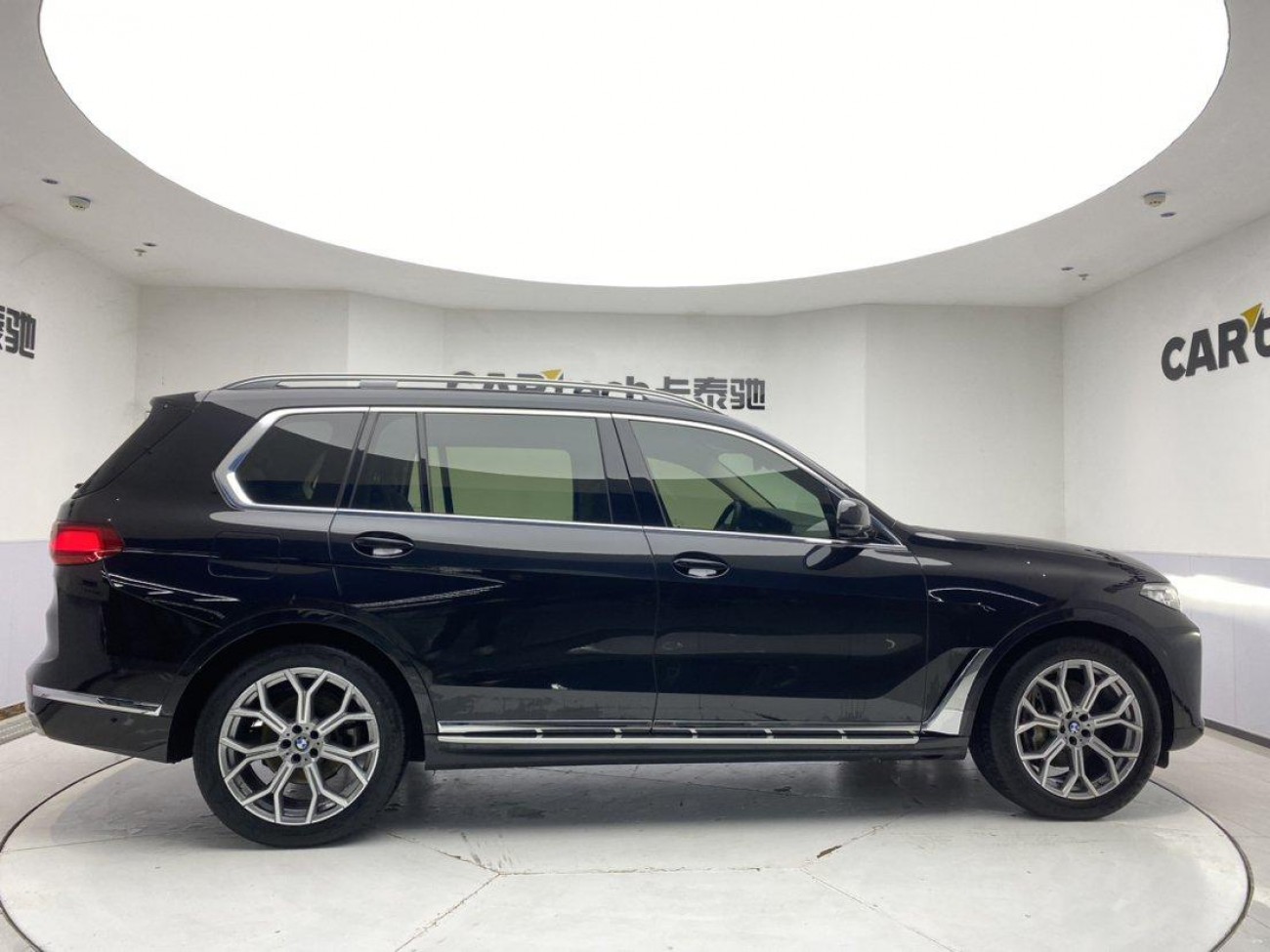 BMW X7 2022