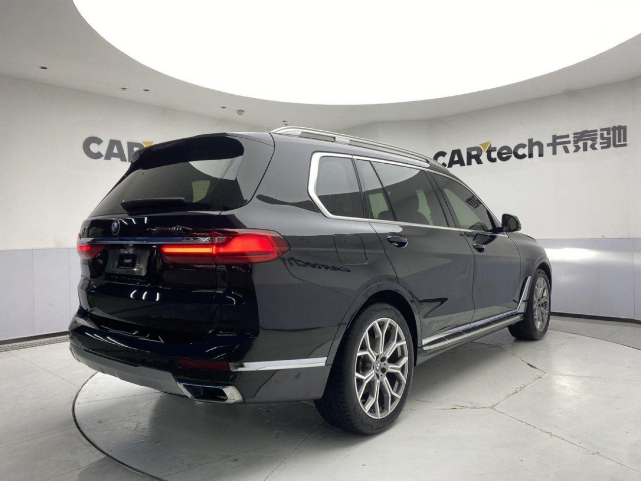 BMW X7 2022